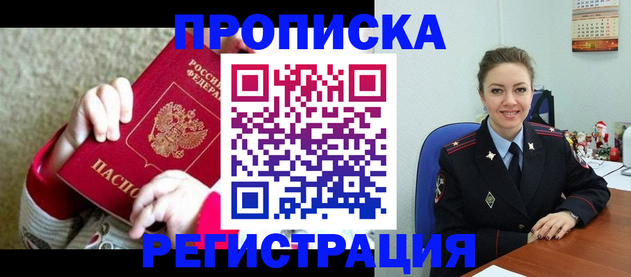 форма 3 в Сергаче